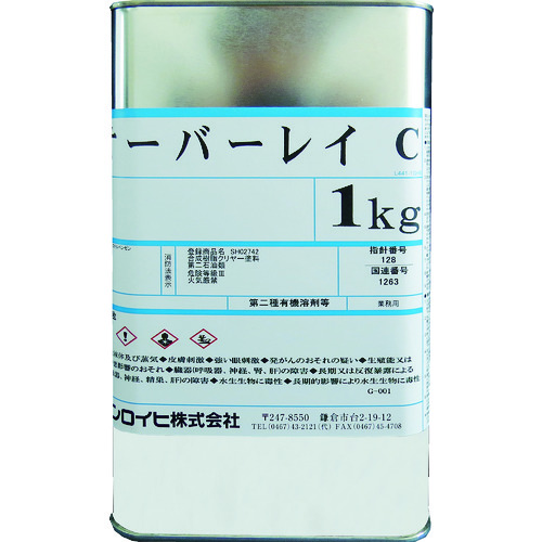 >トラスコ中山 シンロイヒ オーバーレイC 1kg クリヤー（ご注文単位1缶）【直送品】