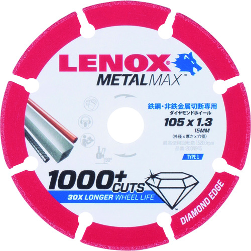 >トラスコ中山 LENOX メタルマックス105mm（ご注文単位1枚）【直送品】