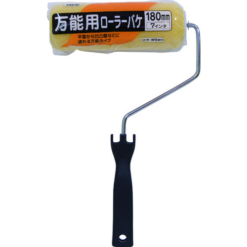 >トラスコ中山 アサヒペン 万能用ローラーバケ 180mm SR－7 132-2693  (ご注文単位1本) 【直送品】