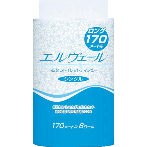 トラスコ中山 エリエール エルヴェールトイレットティシューシングル170m6R芯なし 414-1105  (ご注文単位1ケース) 【直送品】