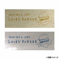 オリジナル印刷】 特注シール 角カク・カド丸 30×80 1色印刷