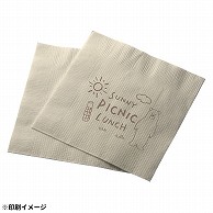 都内で 特注紙ナプキン オリジナル印刷】 4折ストレート 1色ベタ無 未晒 トイレ収納