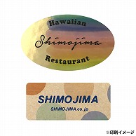 （ブランドロゴ）の人気ランキング オリジナル印刷】 縦横の寸法 特注シール（ホイル又はクラフト） その他