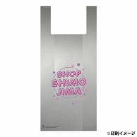 【オリジナル印刷】 特注バイオレジ袋 ビッグ　2C　カラー 6500枚