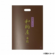 >【オリジナル印刷】特注HDポリ袋 35-50 2C カラー 3000枚