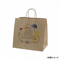 >【オリジナル印刷】特注小ロット25チャームバッグ　34－1 フルカラー片面印刷 未晒無地500枚