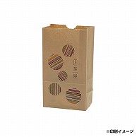 >【オリジナル印刷】特注小ロット角底クラフト袋　No．4 フルカラー片面印刷 未晒100枚