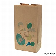 オリジナル印刷】特注小ロット角底クラフト袋 No．20 フルカラー