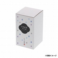 【オリジナル印刷】特注小ロットフリーボックス　F－64 フルカラー片面印刷 F－64　500枚