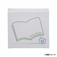 クッション 封筒 オリジナル 印刷