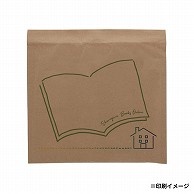 【オリジナル印刷】特注小ロットハニカムクッション封筒　S フルカラー片面印刷 未晒　500枚