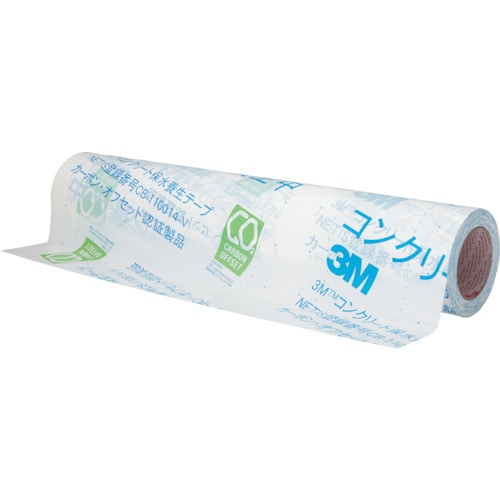 【直送品】トラスコ中山 3Ｍ コンクリート保水テープ 2227ＨＰ ＮＥＴＩＳ 610mmＸ50ｍ（ご注文単位1巻）