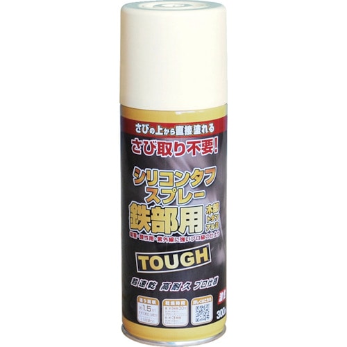 >トラスコ中山 ニッぺ 油性シリコンタフスプレー 300ml アイボリー 228T002-300（ご注文単位1本）【直送品】