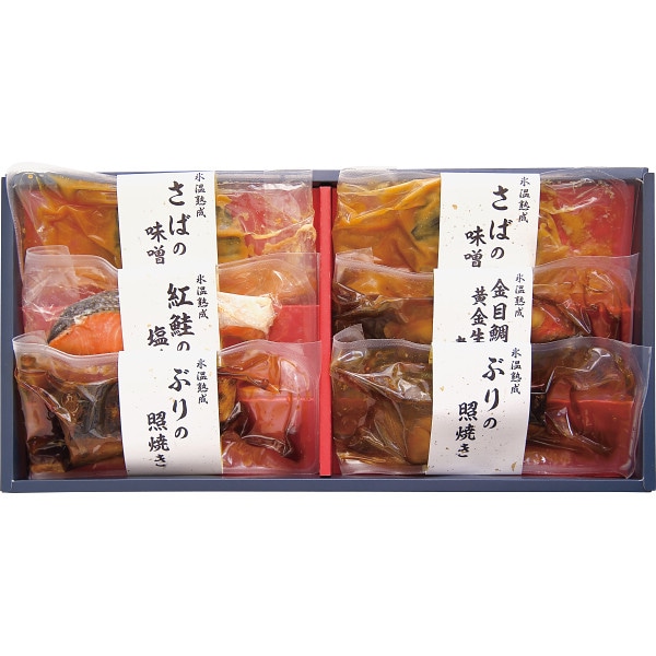 氷温熟成　煮魚　焼き魚ギフトセット（６切） 1個※軽 (ご注文単位1個)【直送品】