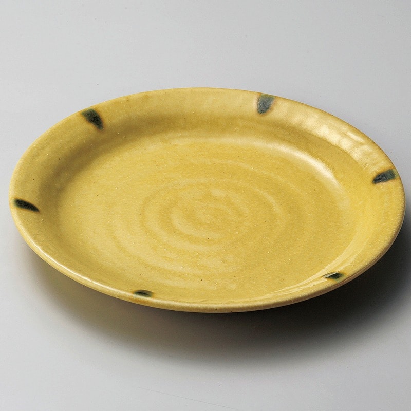 金正陶器 ネオクラフト 黄瀬戸７.５皿 1個（ご注文単位1個）【直送品】