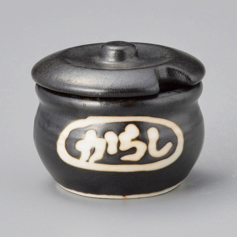 金正陶器 ｶﾒ型からし入(黒) 1個（ご注文単位1個）【直送品】
