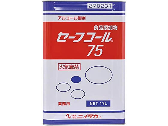 【直送品】ニイタカ セーフコール75 17L缶 270201 1缶※軽（ご注文単位1缶)