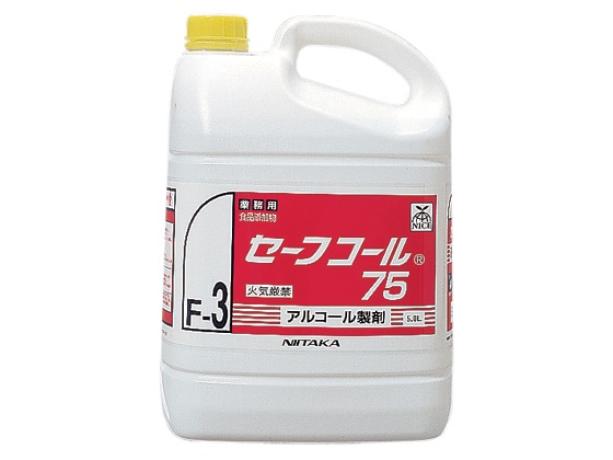 【直送品】ニイタカ アルコール製剤 セーフコール75(F-3) 5L 270231 1本※軽（ご注文単位1本)