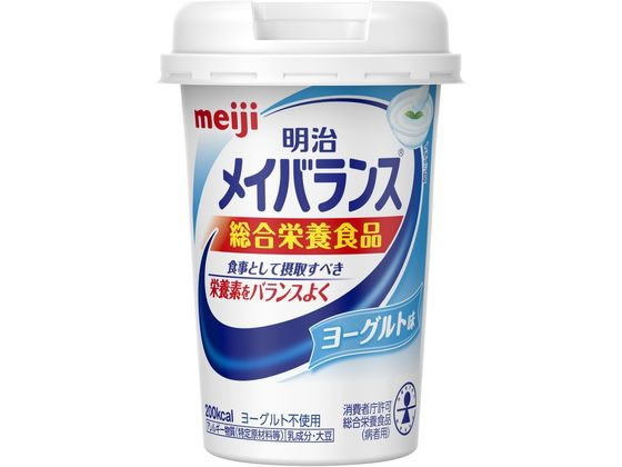 【直送品】明治 メイバランス Miniカップ ヨーグルト味 1本※軽（ご注文単位1本)