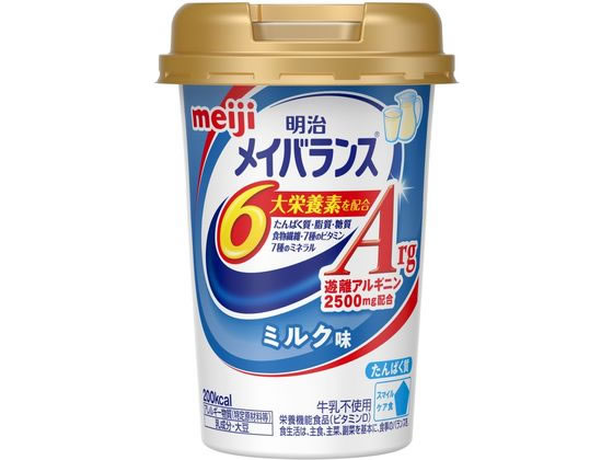 明治 メイバランス Arg Miniカップ ミルク味 1本※軽（ご注文単位1本)【直送品】