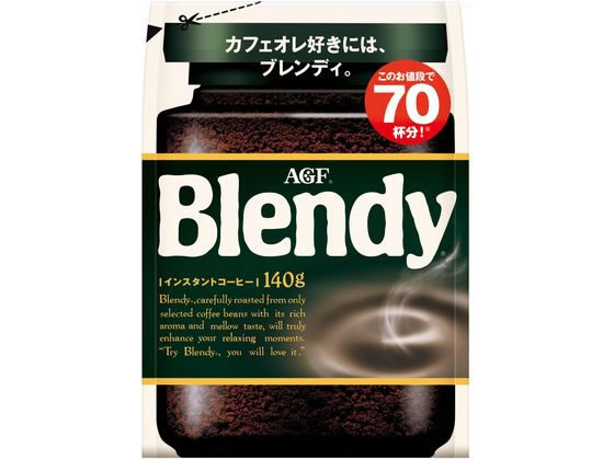 AGF ブレンディ袋 140G 1袋※軽（ご注文単位1袋)【直送品】