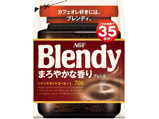 AGF ブレンディ インスタントコーヒー まろやかな香りブレンド袋 70g 1袋※軽（ご注文単位1袋)【直送品】