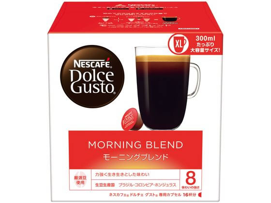 ネスレ ネスカフェ ドルチェ グスト 専用カプセル モーニングブレンド 16杯分 1箱※軽（ご注文単位1箱)【直送品】