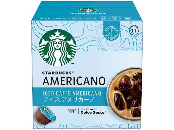 ネスレ スターバックス アイスアメリカーノ ドルチェ グスト カプセル12杯分 1箱※軽（ご注文単位1箱)【直送品】