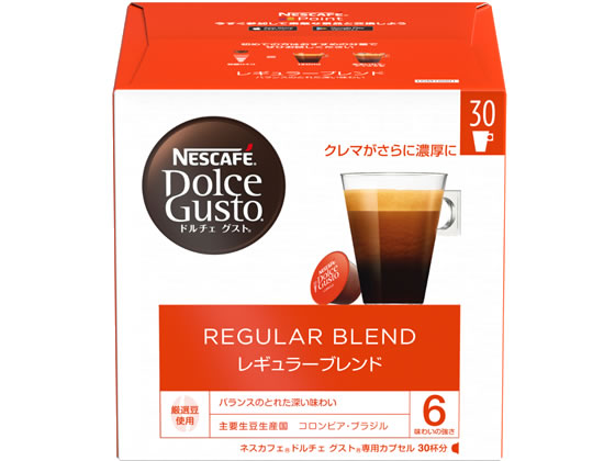 ネスレ ネスカフェ ドルチェ グスト 専用カプセル レギュラーブレンド 30杯分 1箱※軽（ご注文単位1箱)【直送品】