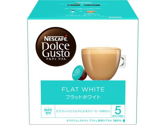 ネスレ ネスカフェ ドルチェ グスト 専用カプセル フラットホワイト 16杯分 1箱※軽（ご注文単位1箱)【直送品】