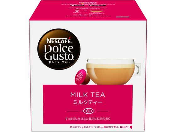 ネスレ ネスカフェ ドルチェ グスト 専用カプセル ミルクティー 16杯分 1箱※軽（ご注文単位1箱)【直送品】