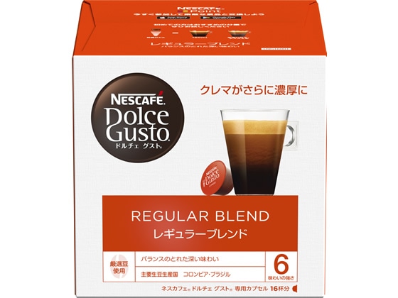 ネスレ ネスカフェ ドルチェ グスト 専用カプセル レギュラーブレンド 16杯分 1箱※軽（ご注文単位1箱)【直送品】