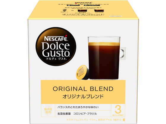 ネスレ ネスカフェ ドルチェ グスト 専用カプセル オリジナルブレンド 16杯分 1箱※軽（ご注文単位1箱)【直送品】