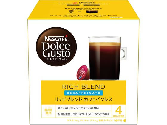 ネスレ ネスカフェ ドルチェ グスト カプセル リッチブレンド カフェインレス 16杯 1個※軽（ご注文単位1個)【直送品】