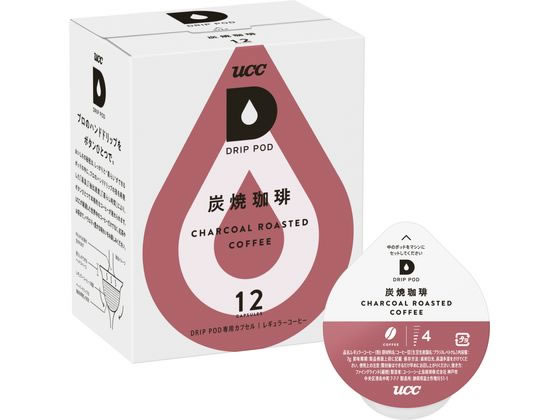 UCC DRIPPOD 専用カプセル 炭焼珈琲 1箱※軽（ご注文単位1箱)【直送品】