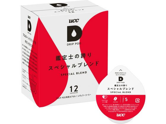 UCC DRIPPOD 専用カプセル 鑑定士の誇り スペシャルブレンド 1箱※軽（ご注文単位1箱)【直送品】