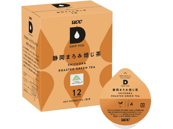 UCC DRIPPOD 専用カプセル 静岡まろみ焙じ茶 1箱※軽（ご注文単位1箱)【直送品】