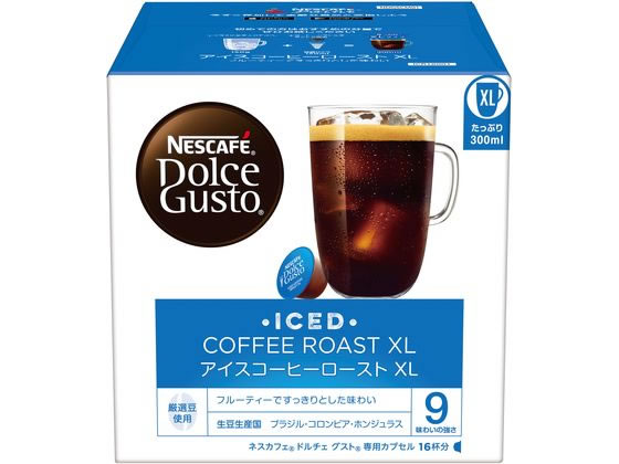 ネスレ ネスカフェ ドルチェ グスト アイスコーヒーロースト XL 16個 1個※軽（ご注文単位1個)【直送品】