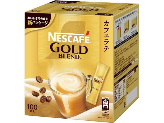 ネスレ ネスカフェ ゴールドブレンド スティックコーヒー(砂糖・ミルク入) 100P 1箱※軽（ご注文単位1箱)【直送品】