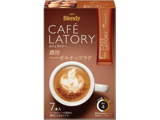 AGF ブレンディ カフェラトリー スティック 濃厚ヘーゼルナッツラテ 7本 1箱※軽（ご注文単位1箱)【直送品】