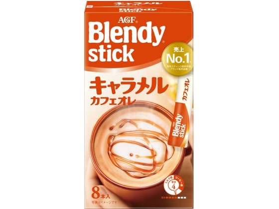 AGF ブレンディ スティック キャラメルカフェオレ8本 1箱※軽（ご注文単位1箱)【直送品】