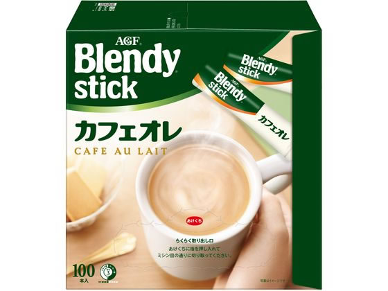 AGF ブレンディ スティック カフェオレ 100本 1箱※軽（ご注文単位1箱)【直送品】