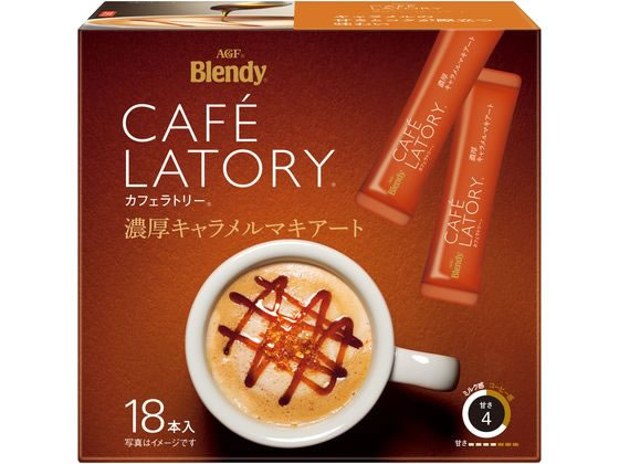 AGF ブレンディ カフェラトリー スティック 濃厚キャラメルマキアート 18本 1箱※軽（ご注文単位1箱)【直送品】