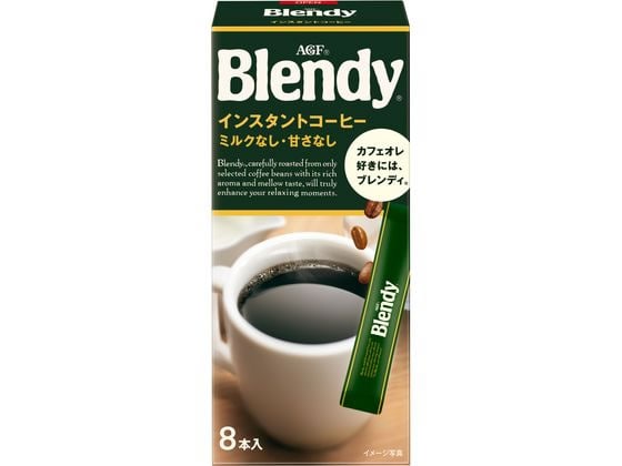 AGF ブレンディ パーソナルインスタントコーヒー 8本 1箱※軽（ご注文単位1箱)【直送品】