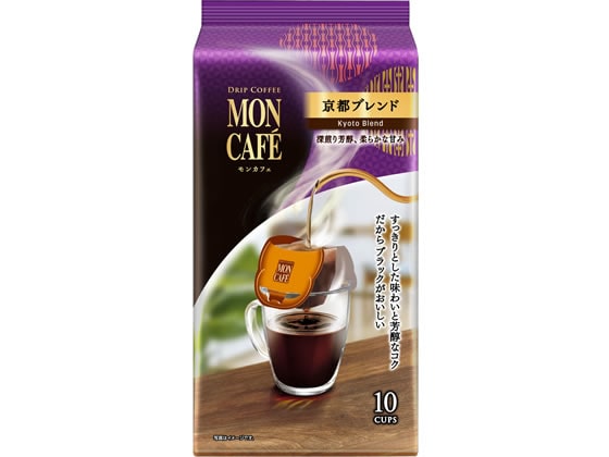 片岡物産 モンカフェ 京都ブレンド 10袋 1パック※軽（ご注文単位1パック)【直送品】