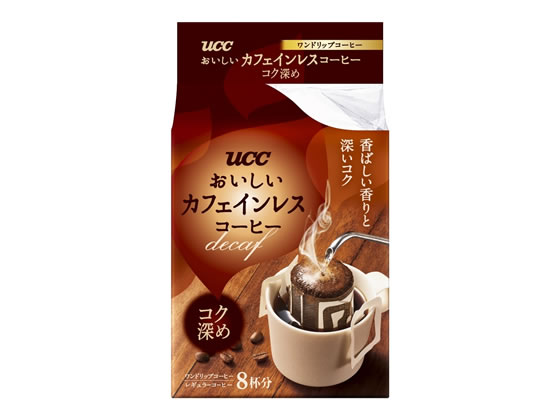 UCC おいしいカフェインレスコーヒー ドリップコーヒー コク深め 8杯分 1個※軽（ご注文単位1個)【直送品】