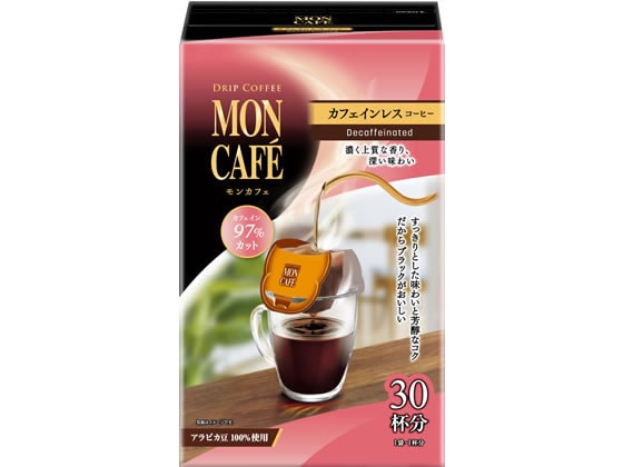 片岡物産 モンカフェ カフェインレスコーヒー 30袋入 35019 1箱※軽（ご注文単位1箱)【直送品】