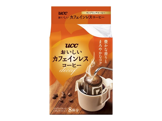 UCC おいしいカフェインレスコーヒー ドリップコーヒー 8P 1パック※軽（ご注文単位1パック)【直送品】