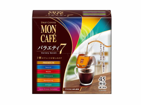 片岡物産 ドリップコーヒー モンカフェ バラエティセブン 45袋 1箱※軽（ご注文単位1箱)【直送品】