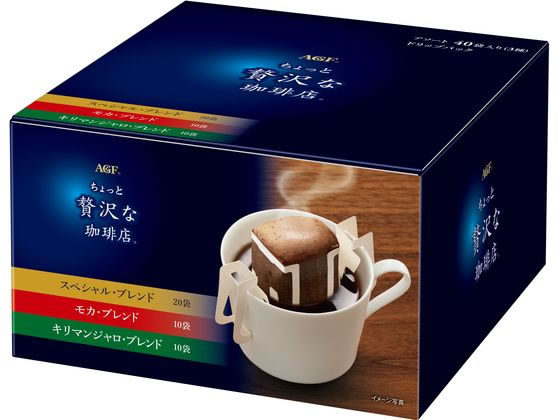 AGF ちょっと贅沢な珈琲店 コーヒー ドリップパック アソート 40袋 1箱※軽（ご注文単位1箱)【直送品】